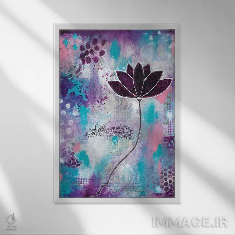 تابلو انتزاعی بدون گل، نیلوفر نمی روید اثر تامارا لاپورت - نمای قابدار سفید