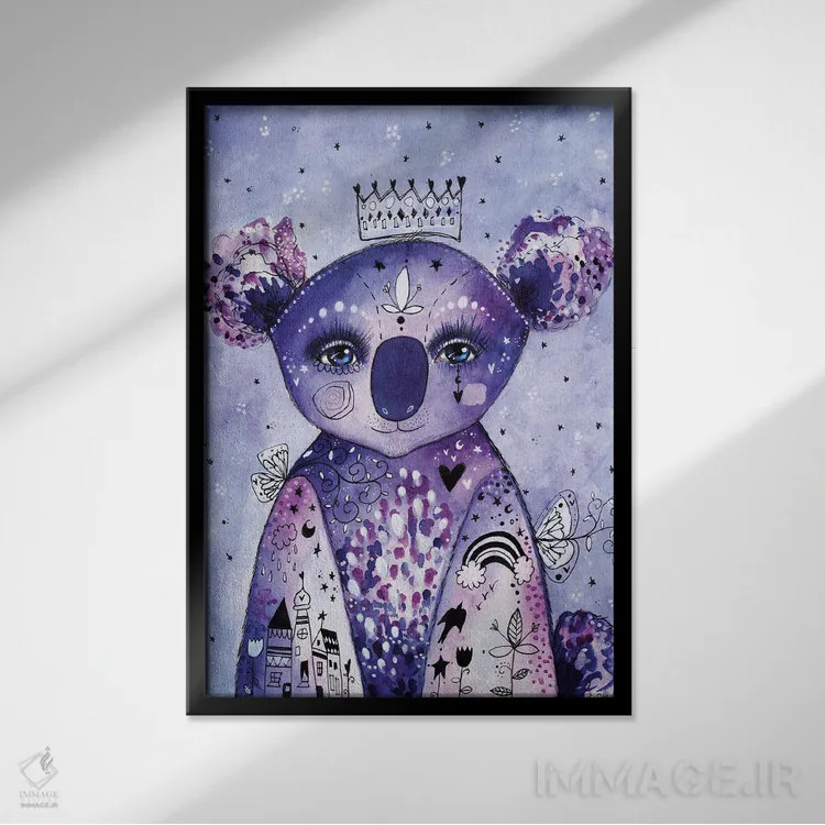 تابلو دکوراتیو کوالای عجیب اثر تامارا لاپورت - نمای قابدار مشکی