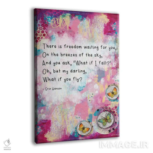 تابلو دکوراتیو اگر پرواز کنی چه می شود اثر تامارا لاپورت - نمای پرسپکتیو محصول