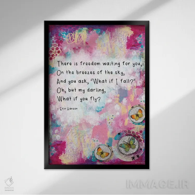 تابلو دکوراتیو اگر پرواز کنی چه می شود اثر تامارا لاپورت - نمای قابدار مشکی