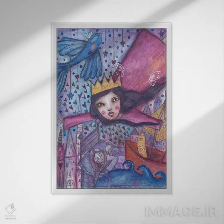 تابلو دکوراتیو مراقب تو هستم اثر تامارا لاپورت - نمای قابدار سفید