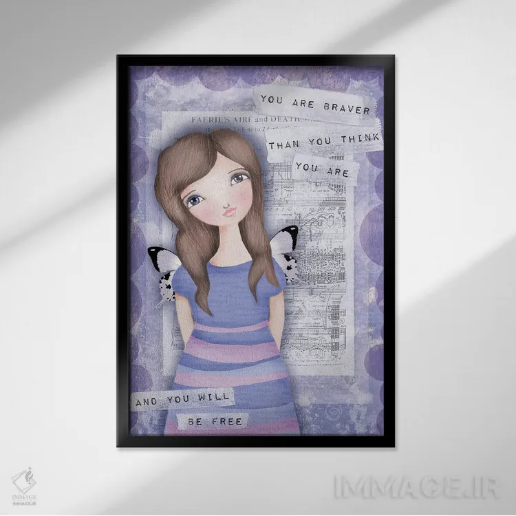 تابلو دکوراتیو تو از آنچه فکر می کنی شجاع تری اثر تامارا لاپورت - نمای قابدار مشکی