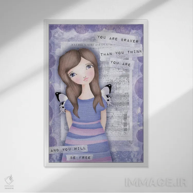 تابلو دکوراتیو تو از آنچه فکر می کنی شجاع تری اثر تامارا لاپورت - نمای قابدار سفید