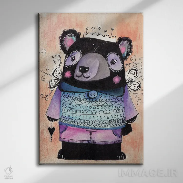 تابلو دکوراتیو خرسی دوست داشتنی اثر تامارا لاپورت - نمای روبهرو روی دیوار