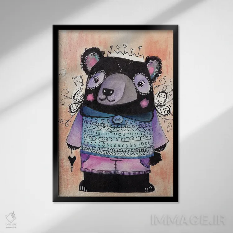 تابلو دکوراتیو خرسی دوست داشتنی اثر تامارا لاپورت - نمای قابدار مشکی