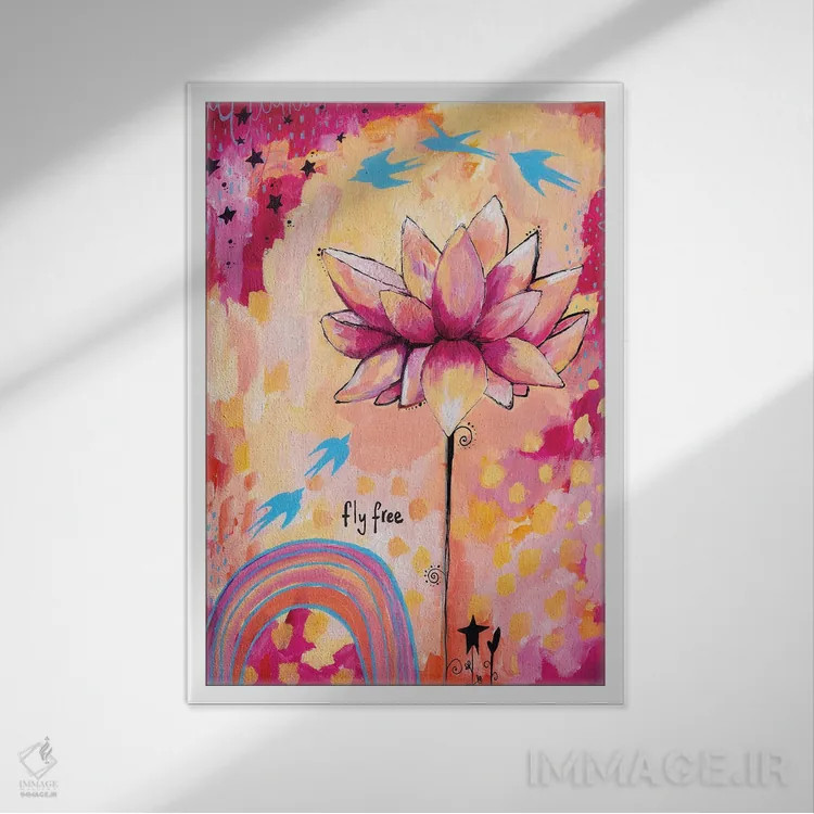 تابلو دکوراتیو نیلوفر آزاد پرواز کن اثر تامارا لاپورت - نمای قابدار سفید