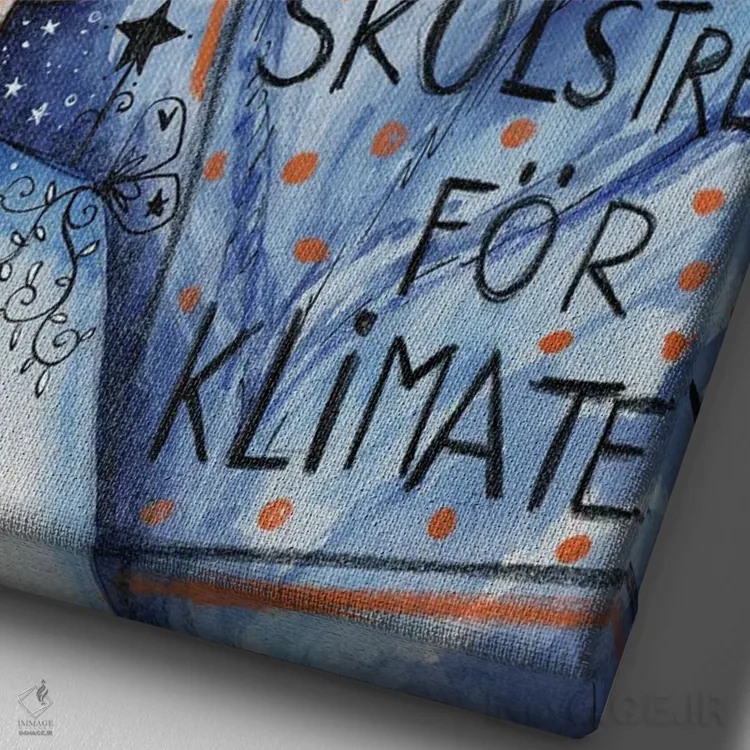 تابلو دکوراتیو گرتا و خرس قطبی اثر تامارا لاپورت - نمای نزدیک بافت بوم