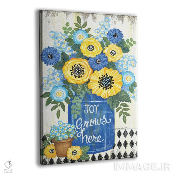 تابلو دکوراتیو شادی اینجا رشد می کند اثر آنی لاپوینت - نمای پرسپکتیو محصول