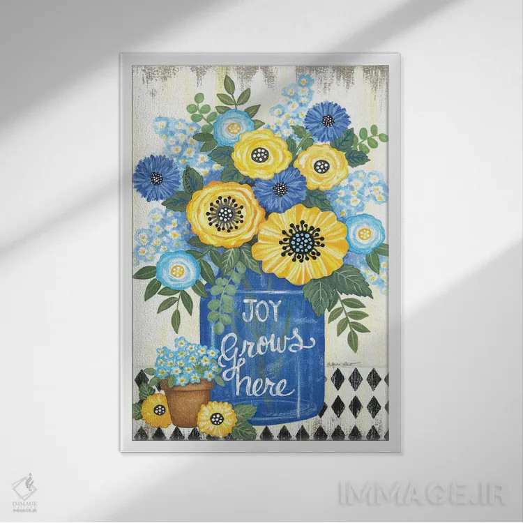 تابلو دکوراتیو شادی اینجا رشد می کند اثر آنی لاپوینت - نمای قابدار سفید