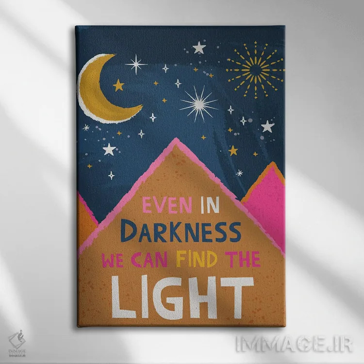 تابلو دکوراتیو نور را پیدا کن اثر لیزا پری - نمای روبهرو روی دیوار