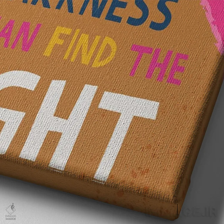 تابلو دکوراتیو نور را پیدا کن اثر لیزا پری - نمای نزدیک بافت بوم