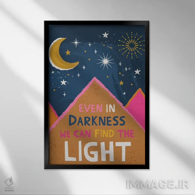 تابلو دکوراتیو نور را پیدا کن اثر لیزا پری - نمای قابدار مشکی