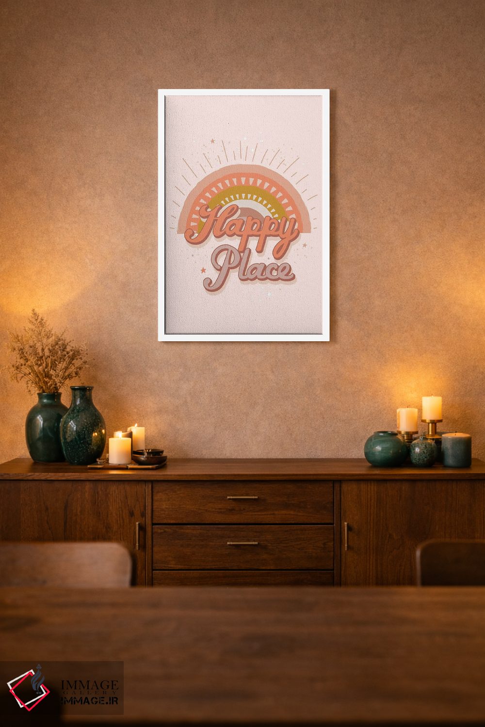 تابلو دکوراتیو جای شاد اثر لیزا پری - D1W