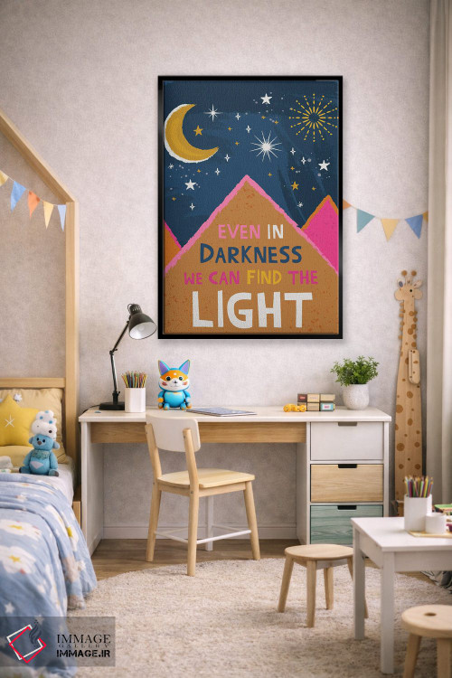 تابلو دکوراتیو نور را پیدا کن اثر لیزا پری - D2B