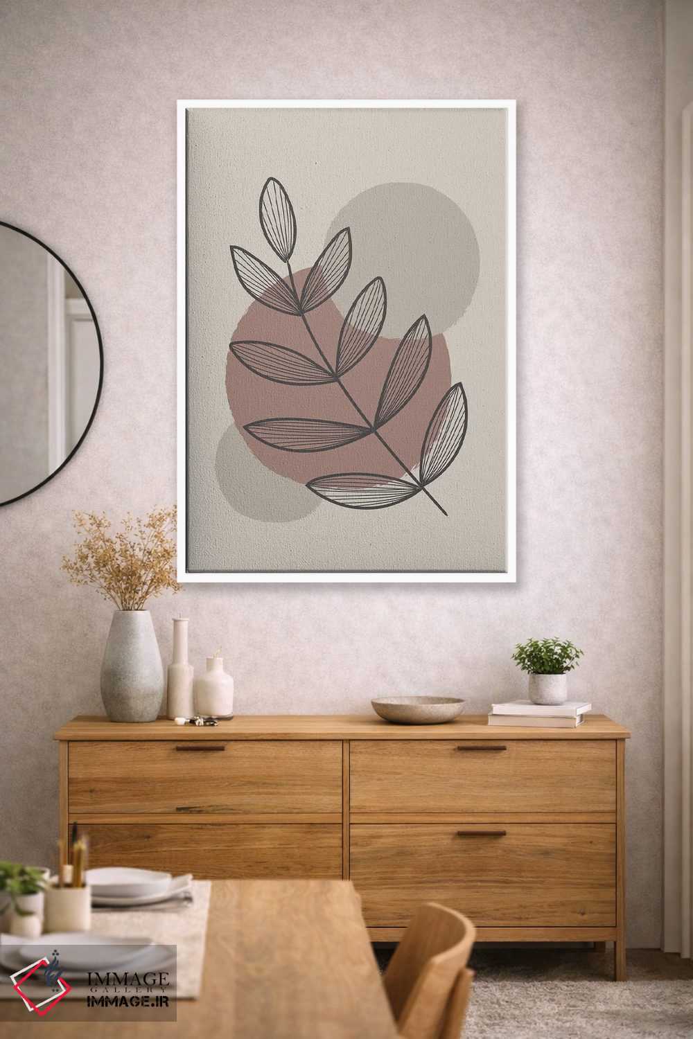 تابلو مینیمال نباتی انتزاعی اثر لیزا پری - D1W