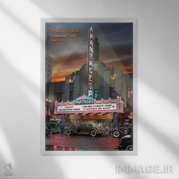 تابلو دکوراتیو تئاتر پنتیجز اثر لری گروسمن - نمای قابدار سفید