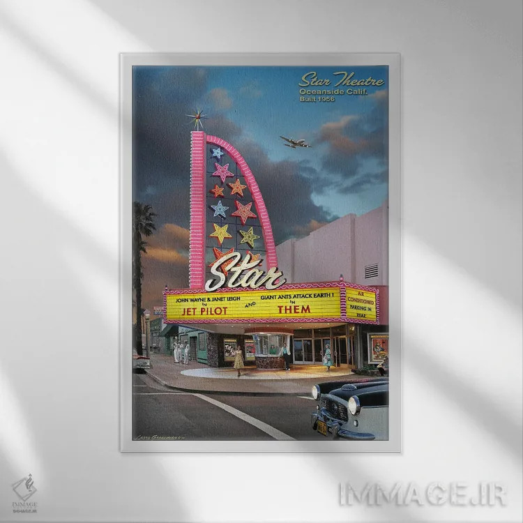 تابلو دکوراتیو سینمای استار اثر لری گروسمن - نمای قابدار سفید
