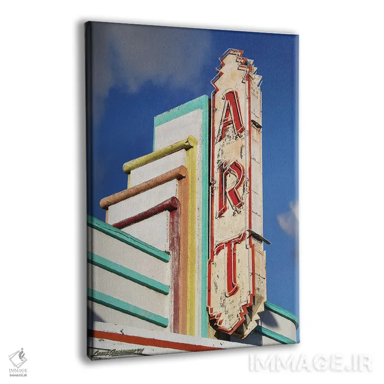 تابلو دکوراتیو روز تابلوی هنری اثر لری گروسمن - نمای پرسپکتیو محصول