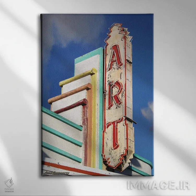 تابلو دکوراتیو روز تابلوی هنری اثر لری گروسمن - نمای روبهرو روی دیوار