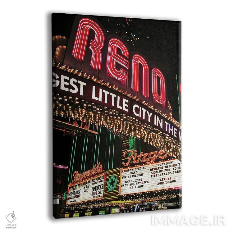 تابلو دکوراتیو بزرگ ترین شهر کوچک اثر لری گروسمن - نمای پرسپکتیو محصول