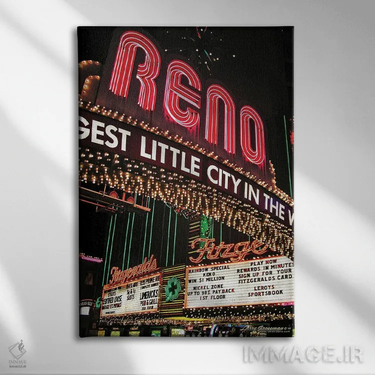 تابلو دکوراتیو بزرگ ترین شهر کوچک اثر لری گروسمن - نمای روبهرو روی دیوار