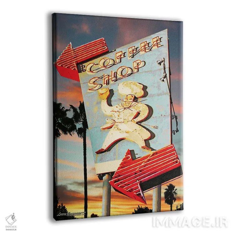 تابلو دکوراتیو کافی شاپ اثر لری گروسمن - نمای پرسپکتیو محصول