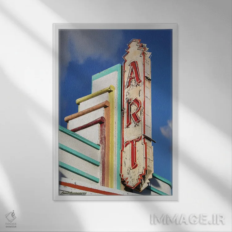 تابلو دکوراتیو روز تابلوی هنری اثر لری گروسمن - نمای قابدار سفید