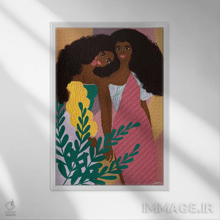 تابلو دکوراتیو حافظ خواهرم اثر لرین تیوری - نمای قابدار سفید