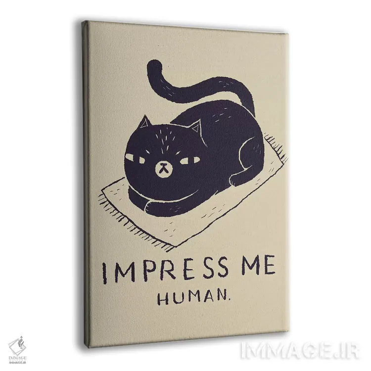 تابلو دکوراتیو من را تحت تاثیر قرار بده اثر لوئیس روسکوش - نمای پرسپکتیو محصول