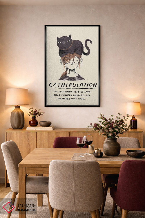 تابلو دکوراتیو بازیگوشی گربه وار اثر لوئیس روسکوش - D4B