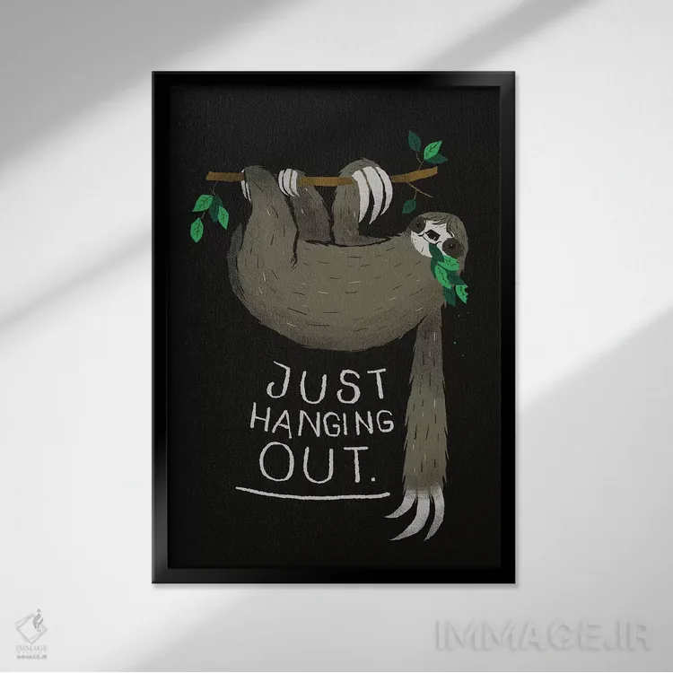 تابلو دکوراتیو فقط مشغول وقت گذرانی ام اثر لوئیس روسکوش - نمای قابدار مشکی