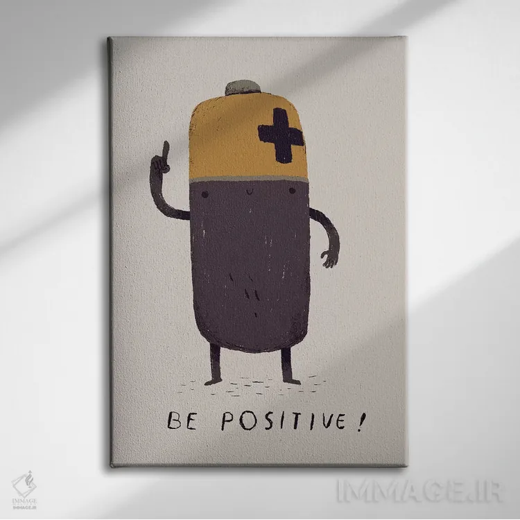 تابلو دکوراتیو مثبت باش اثر لوئیس روسکوش - نمای روبهرو روی دیوار