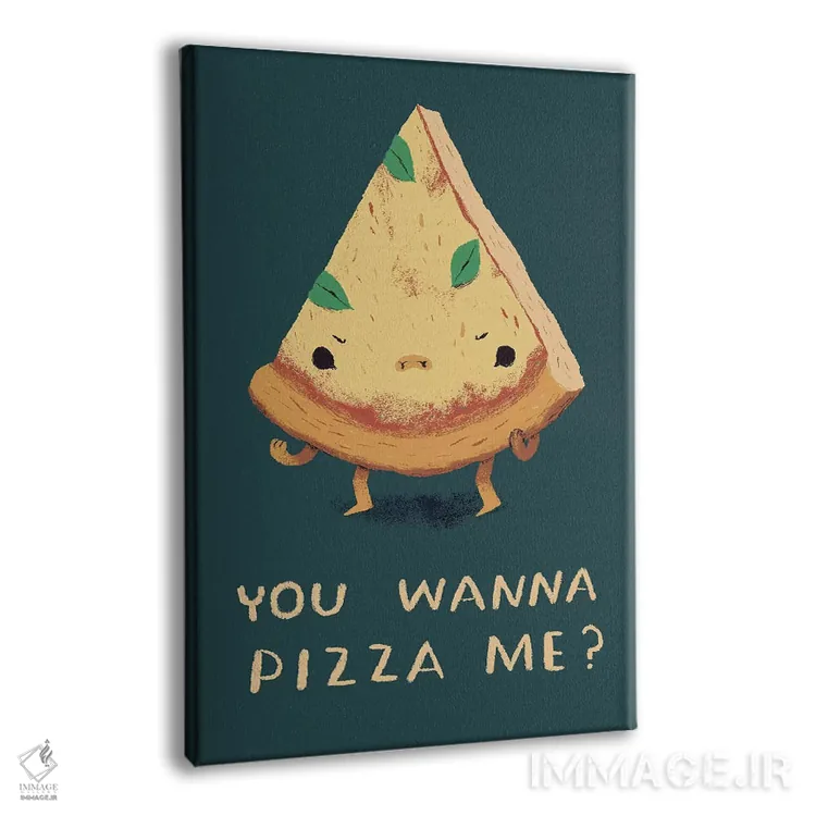 تابلو دکوراتیو پیتزا اثر لوئیس روسکوش - نمای پرسپکتیو محصول