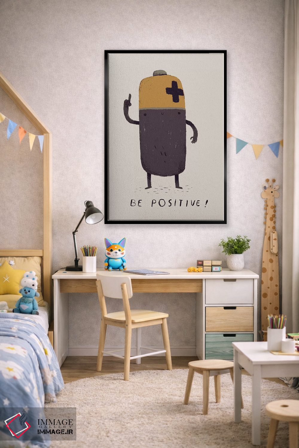 تابلو دکوراتیو مثبت باش اثر لوئیس روسکوش - D3B