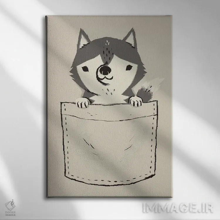 تابلو دکوراتیو هاسکی جیبی اثر لوئیس روسکوش - نمای روبهرو روی دیوار