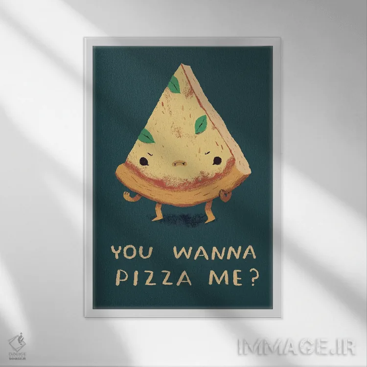 تابلو دکوراتیو پیتزا اثر لوئیس روسکوش - نمای قابدار سفید