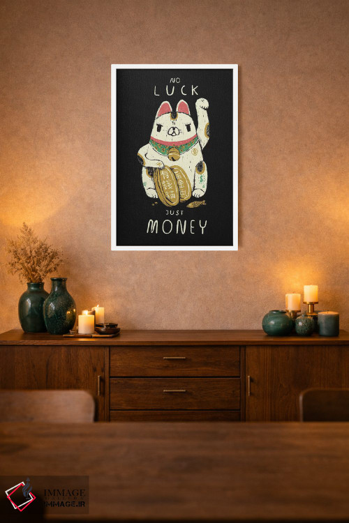 تابلو دکوراتیو گربه پول ساز اثر لوئیس روسکوش - D1W