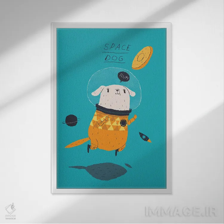 تابلو دکوراتیو سگ فضایی اثر لوئیس روسکوش - نمای قابدار سفید