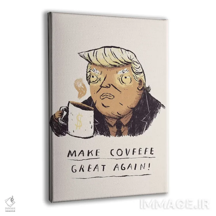 تابلو دکوراتیو ترامپ اثر لوئیس روسکوش - نمای پرسپکتیو محصول