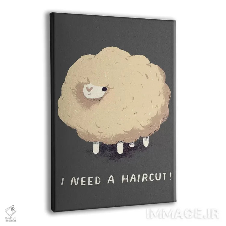 تابلو دکوراتیو گوسفند اثر لوئیس روسکوش - نمای پرسپکتیو محصول