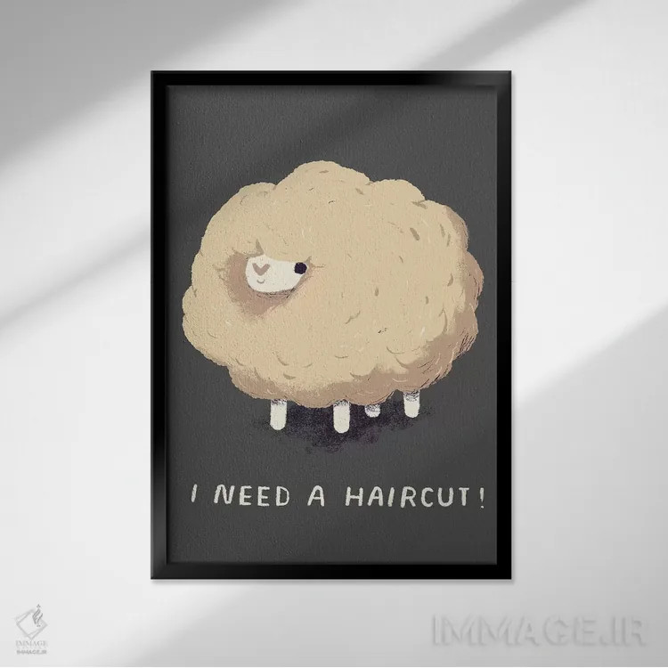 تابلو دکوراتیو گوسفند اثر لوئیس روسکوش - نمای قابدار مشکی