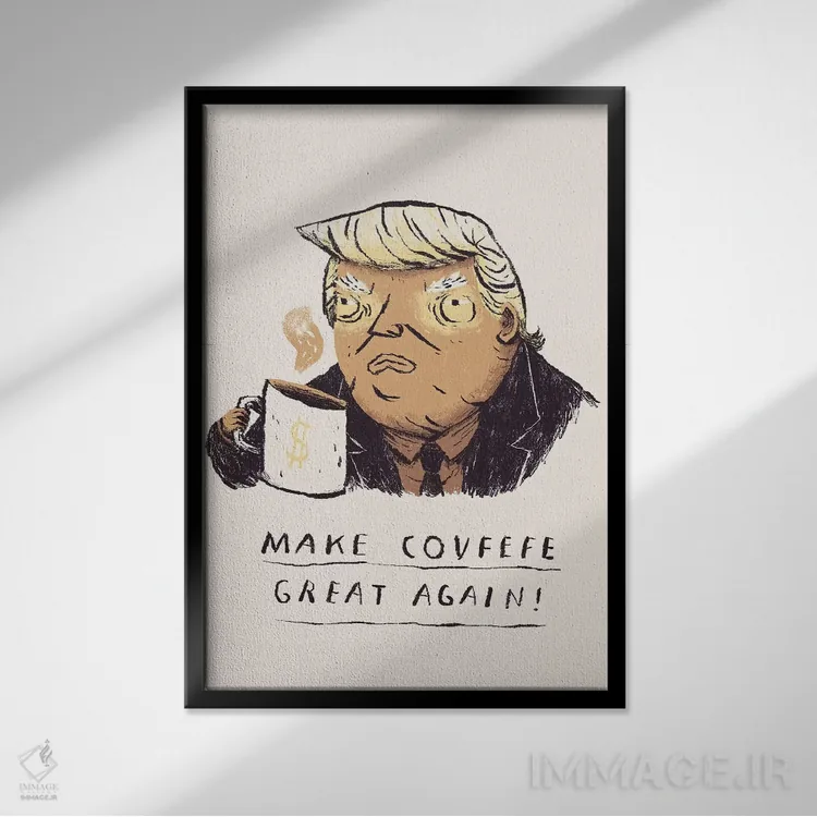 تابلو دکوراتیو ترامپ اثر لوئیس روسکوش - نمای قابدار مشکی