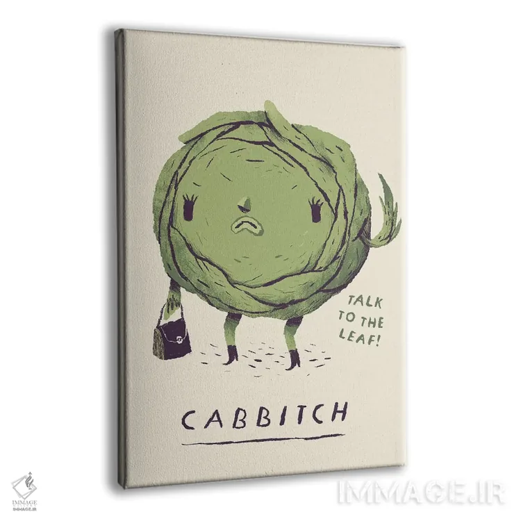 تابلو دکوراتیو کلم عصبی اثر لوئیس روسکوش - نمای پرسپکتیو محصول