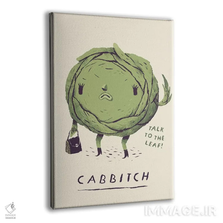 تابلو دکوراتیو کلم عصبی اثر لوئیس روسکوش - نمای پرسپکتیو محصول