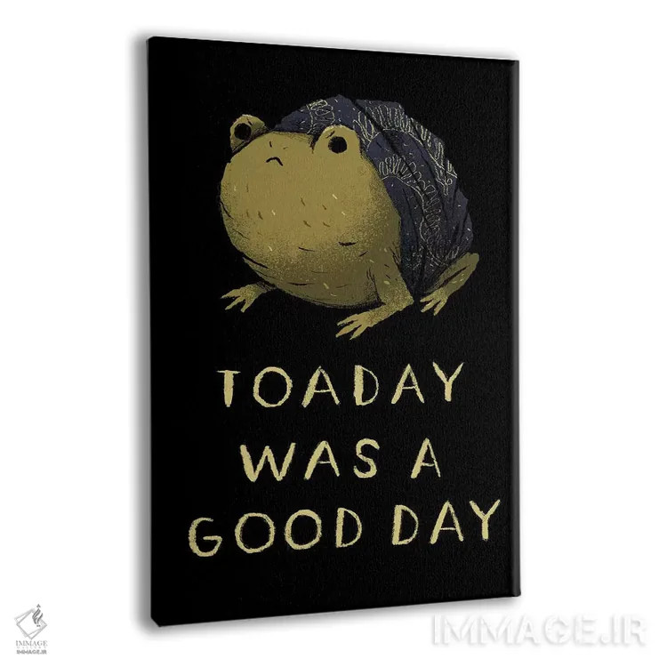 تابلو دکوراتیو قورباغه امروز اثر لوئیس روسکوش - نمای پرسپکتیو محصول