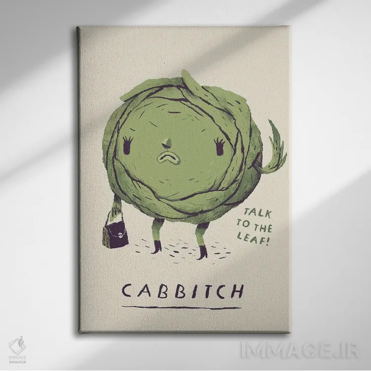 تابلو دکوراتیو کلم عصبی اثر لوئیس روسکوش - نمای روبهرو روی دیوار