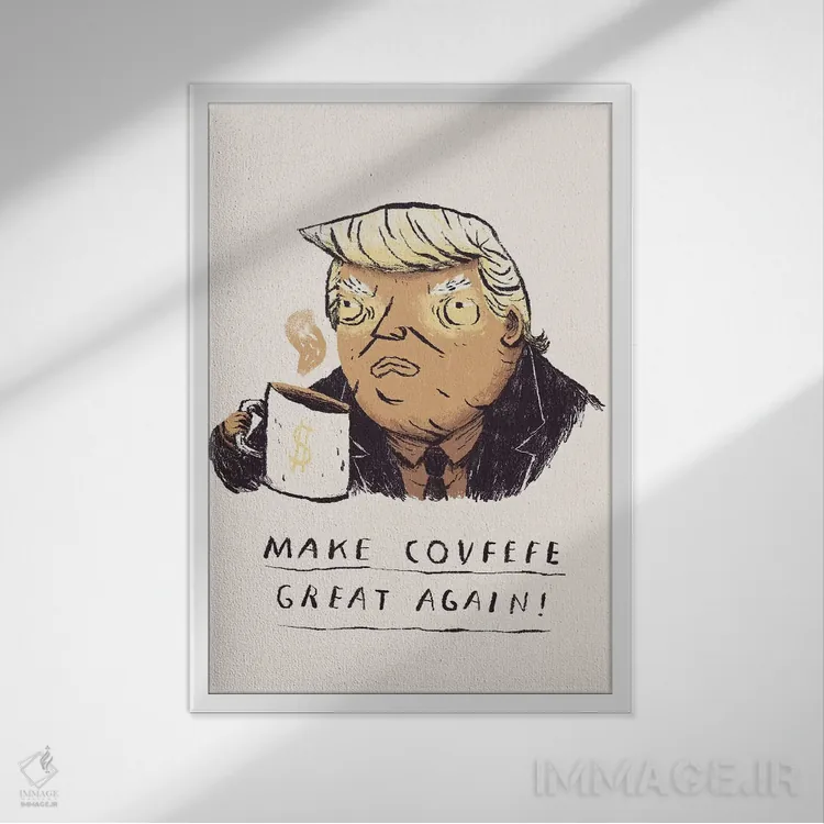 تابلو دکوراتیو ترامپ اثر لوئیس روسکوش - نمای قابدار سفید