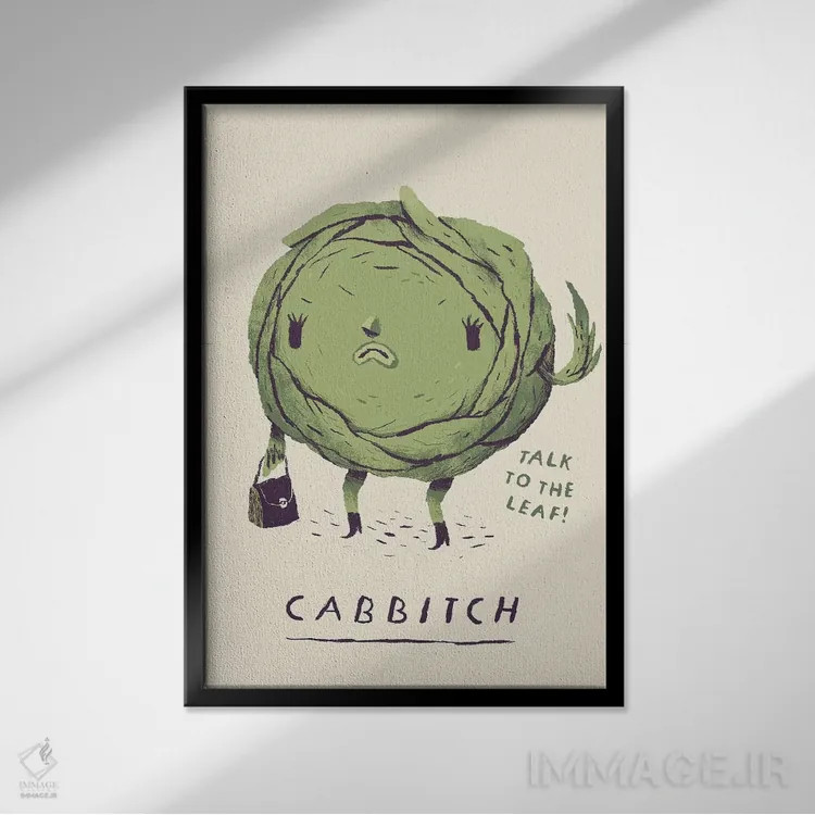 تابلو دکوراتیو کلم عصبی اثر لوئیس روسکوش - نمای قابدار مشکی