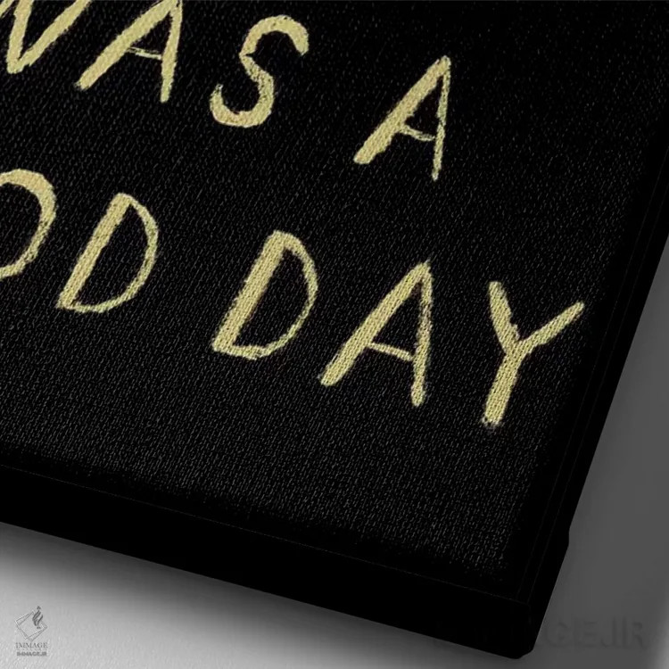 تابلو دکوراتیو قورباغه امروز اثر لوئیس روسکوش - نمای نزدیک بافت بوم