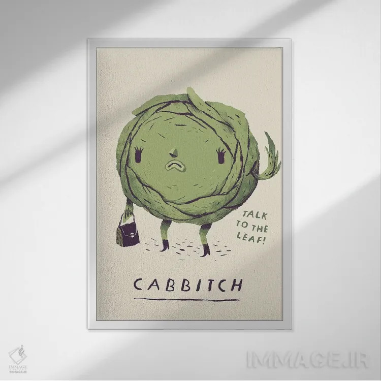 تابلو دکوراتیو کلم عصبی اثر لوئیس روسکوش - نمای قابدار سفید